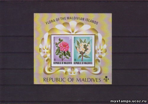 Мальдивы Цветы, блок