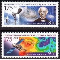 Россия 2009 г. № 1316-1317 Метеорологическая служба России, серия