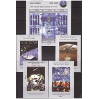Палау 1999 г. Космос МКС, МЛ+4 блока