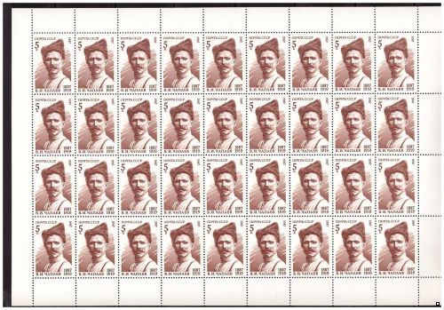 СССР 1987 г. № 5810 В.И.Чапаев, марка в листе(БЛ)