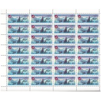СССР 1987 г. № 5806-5809 Международные альпинистские лагеря, серия из 4 марок в листах(4 БЛ), 4 скана