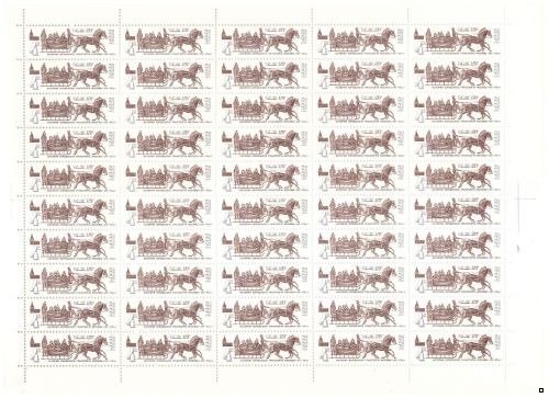 СССР 1981 г. № 5250-5255 История городского транспорта, серия из 6 марок в листах(6 БЛ), 6 сканов