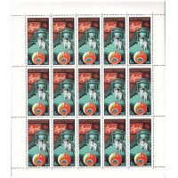 СССР 1979 г. № 4955-4956 Международные космические полёты (СССР-ВНР), серия из 2 марок в листах(2 БЛ), 2 скана