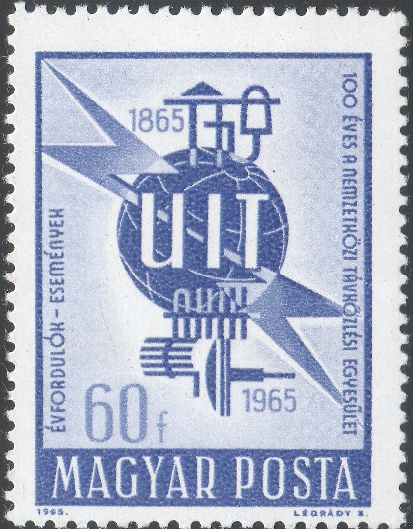 Венгрия 1965 г. №2124 100 лет Международному союзу электросязи