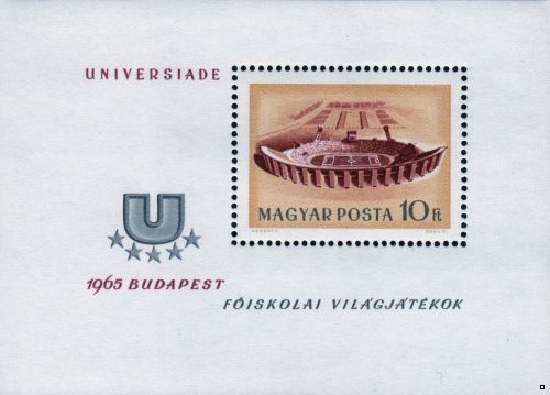 Венгрия 1965 г. №2162 Спорт Универсиада, блок