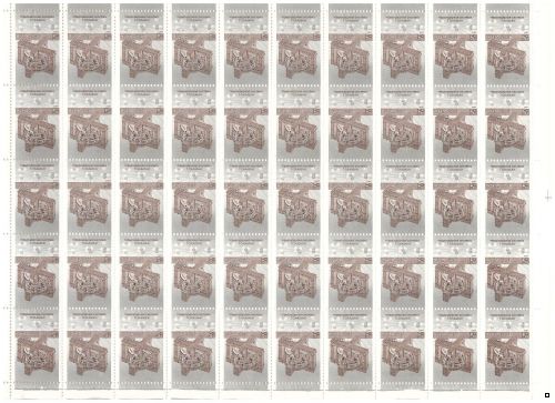 СССР 1987 г. № 5891-5893 Наука в СССР, серия из 3 марок в листах(3 БЛ), 3 скана