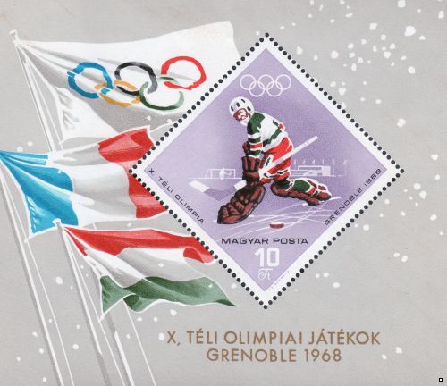 Венгрия 1967 г. №2378 Спорт Зимние олимпийские игры 1968, блок