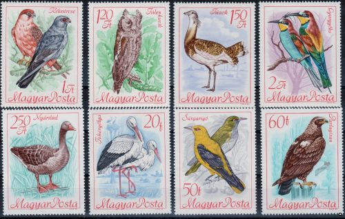 Венгрия 1968 г. №2398-2405 Птицы Конгресс орнитологов, серия