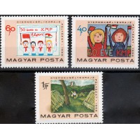 Венгрия 1968 г. №2460-2462 50 лет коммунистической партии Венгрии, Детские рисунки, серия