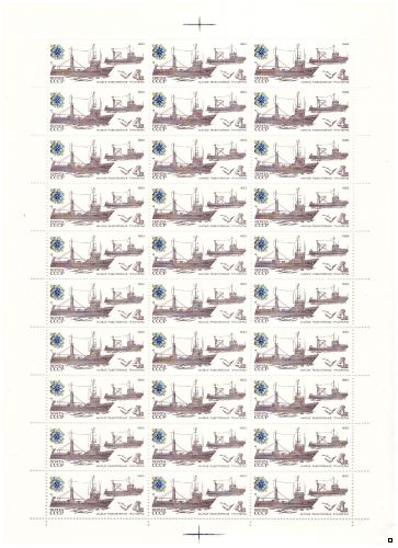 СССР 1983 г. № 5407-5411 Рыбопромысловый флот, серия из 5 марок в листах(5 БЛ), 5 сканов