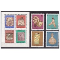 Венгрия 1969 г. №2528-2531,бл.73А День почтовой марки, серия+блок