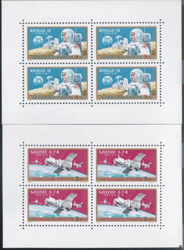 Венгрия 1970 г. №2575,2576 Космос Союз 6-7-8 и Аполлон 12, 2 МЛ