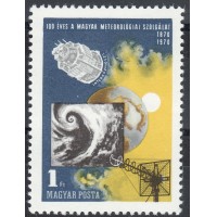 Венгрия 1970 г. №2580 100 лет Метеорологической службе Венгрии