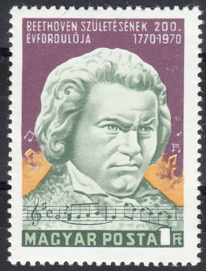 Венгрия 1970 г. №2598 200 лет со дня рождения Людвига ван Бетховена