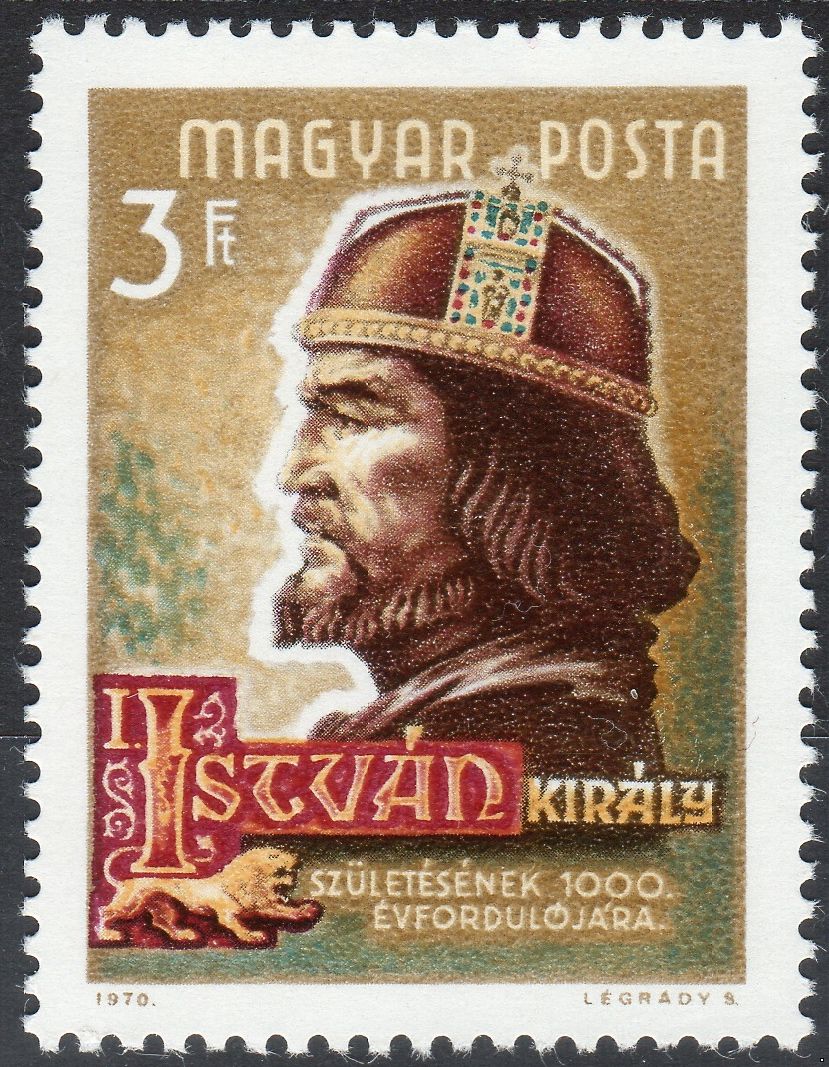 Венгрия 1970 г. №2602 1000 лет со дня рождения короля Стефана I
