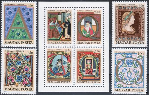 Венгрия 1970 №2603-2610 День почтовой марки, серия+блок