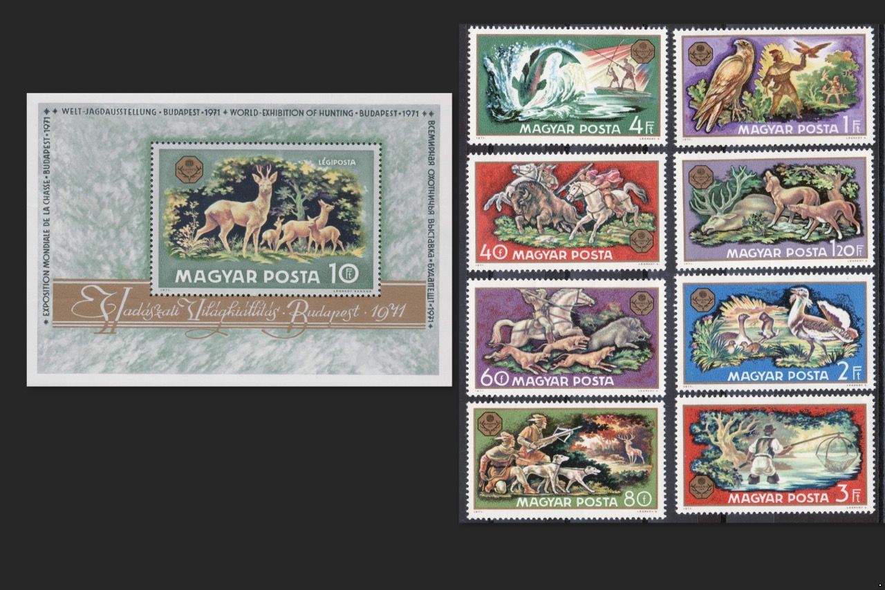 Венгрия 1971 г. №2664-2671, 2683 Международная охотничья выставка, серия+блок