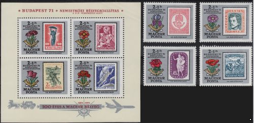 Венгрия 1971 г. №2684-2681, 2688-2691 Выставка почтовых марок Будапешт-71, серия+блок