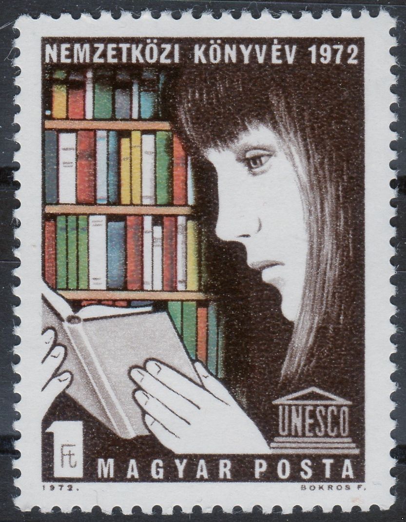 Венгрия 1972 г. №2759 Международный год книги