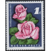 Венгрия 1972 г. №2768 Национальная выставка роз
