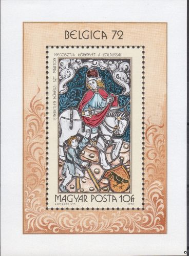 Венгрия 1972 г. №2771 Международня выставка почтовых марок Бельгия-72