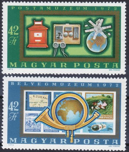 Венгрия 1972 г. №2813-2814 Музей почты, серия