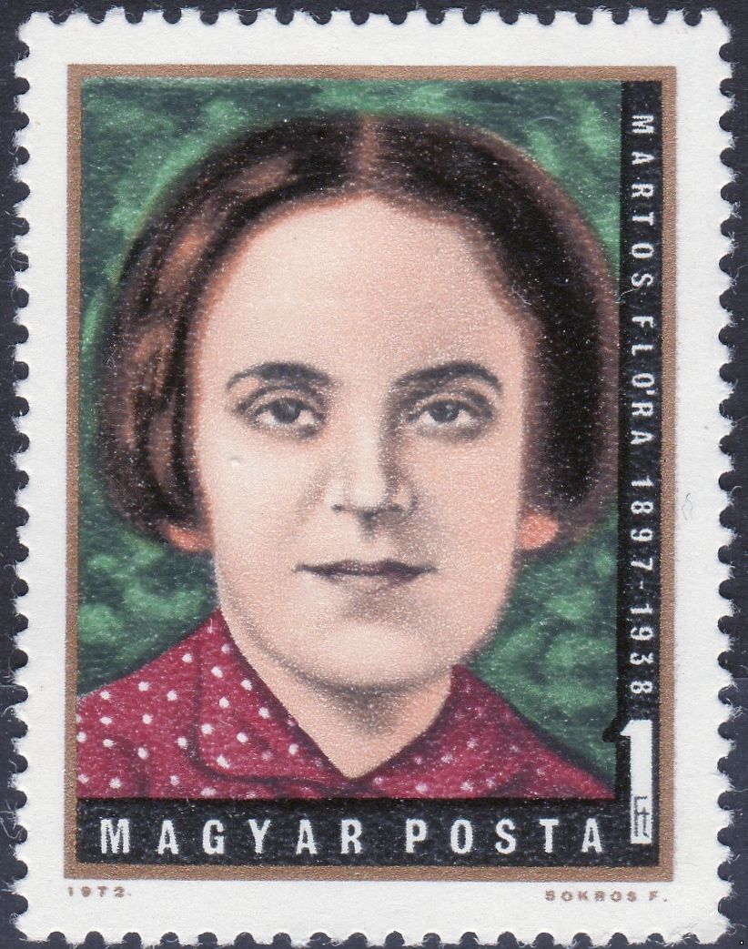 Венгрия 1972 г. №2815 75 лет со дня рождения Флоры Мартос