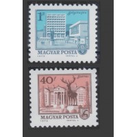 Венгрия 1972 г. №2825-2826 Городской пейзаж, серия
