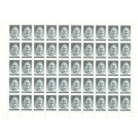 СССР 1986 г. № 5775 Г.К.Орджоникидзе, марка в листе(БЛ)