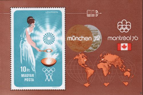 Венгрия 1973 г. №2854 Летние Олимпийские Игры Мюнхен(1972) и Монреаль (1976), блок