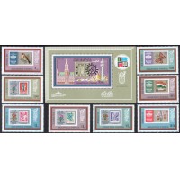 Венгрия 1973 г. №2865-2872,2873 Международная выставка почтовых марок IBRA, Мюнхен и Всемирная филателистическая выставка Польша 73, серия+блок