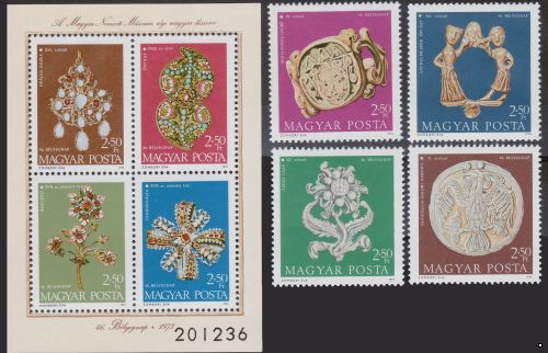 Венгрия 1973 г. №2898-2901, 2902-2905 Украшения, серия+блок