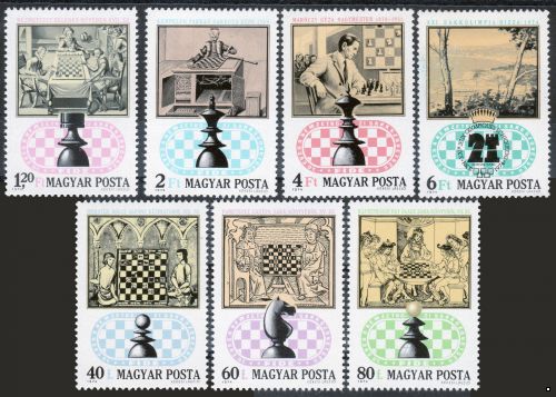 Венгрия 1974 г. №2957-2963 Шахматы, серия