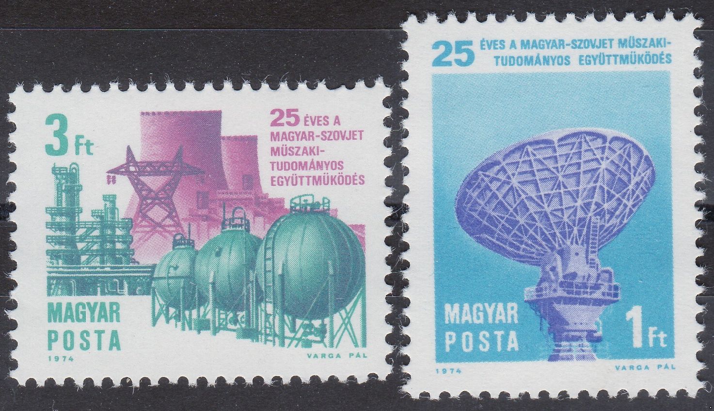 Венгрия 1974 г. №2978-2979 25 лет венгерско-советскому техническому сотрудничеству, серия