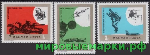 Венгрия 1974 г. №2982-2984 День народной армии, серия