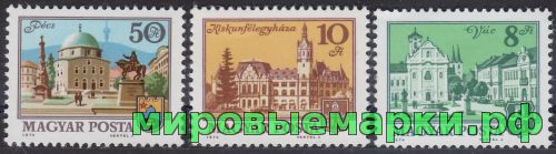 Венгрия 1974 г. №3001-3003 Городской пейзаж, серия