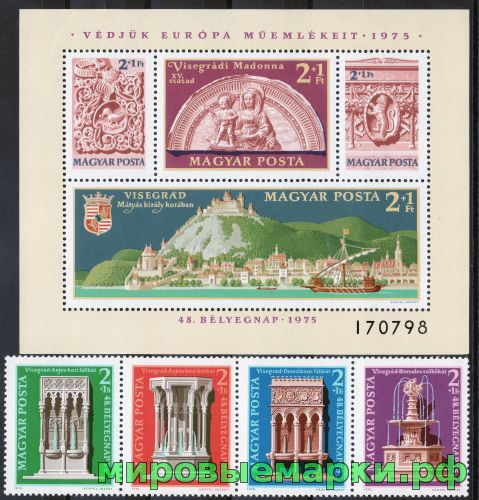 Венгрия 1975 г. №3060-3063, 3064-3067 Год защиты памятников в Европе. День почтовой марки, серия(сцепка)+блок