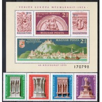Венгрия 1975 г. №3060-3063, 3064-3067 Год защиты памятников в Европе- День почтовой марки, серия(сцепка)+блок