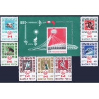 Венгрия 1976 г. №3125-3131, 3132 Летние олимпийские игры Монреаль, серия+блок