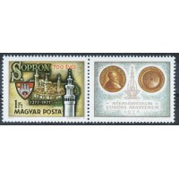Венгрия 1977 г. №3206 700 лет г. Шопрон, марка с купоном