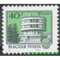 Венгрия 1979 г. №3371 Городской пейзаж