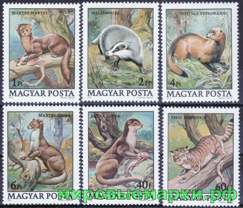 Венгрия 1979 г. №3384-3389 Охраняемые животные, серия