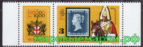 Венгрия 1980 г. №3429 Международная выставка почтовых марок Лондон 1980, марка с купоном