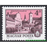 Венгрия 1980 г. №3441 Городской пейзаж