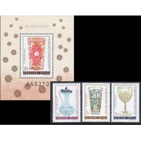 Венгрия 1980 г. №3445-3447, 3448 День почтовой марки - Старовенгерское художественное стекло, серия+блок