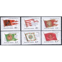 Венгрия 1981 г. №3486-3491 Исторические флаги, серия