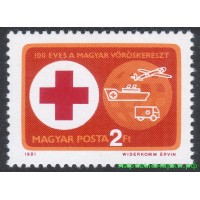 Венгрия 1981 г. №3495 100 лет венгерскому Красному кресту