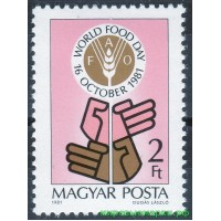 Венгрия 1981 г. №3509 День продовольственной безопасности