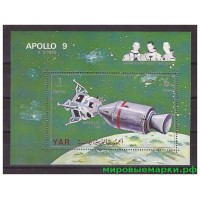 Йемен 1969 г. Космос Аполлон-9, блок