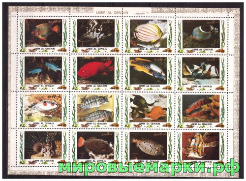 Умм-эль-Кайвайн 1972 г. Тропические рыбы(I), МЛ